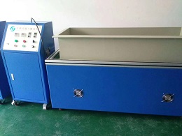 Magnetic Polishing machine.jpg