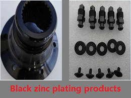 zinc plating products.png